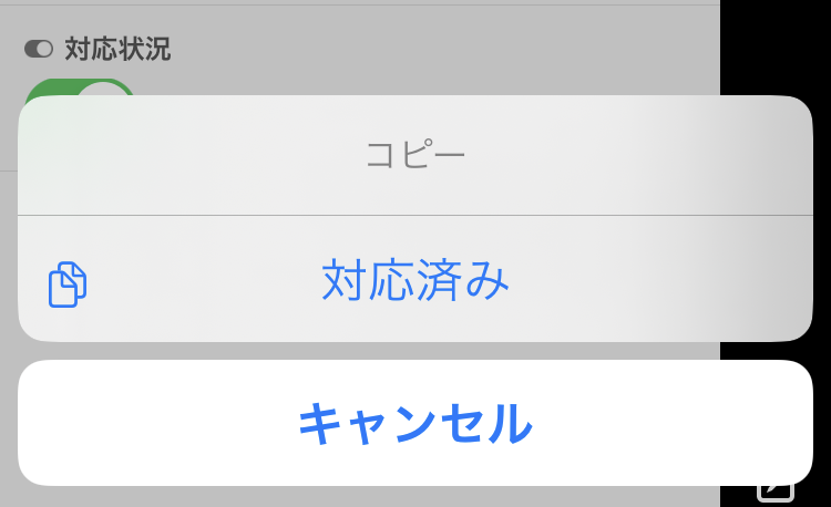 IMG_1763.png