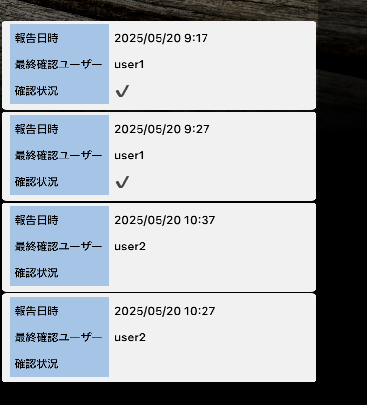 IMG_1766.png