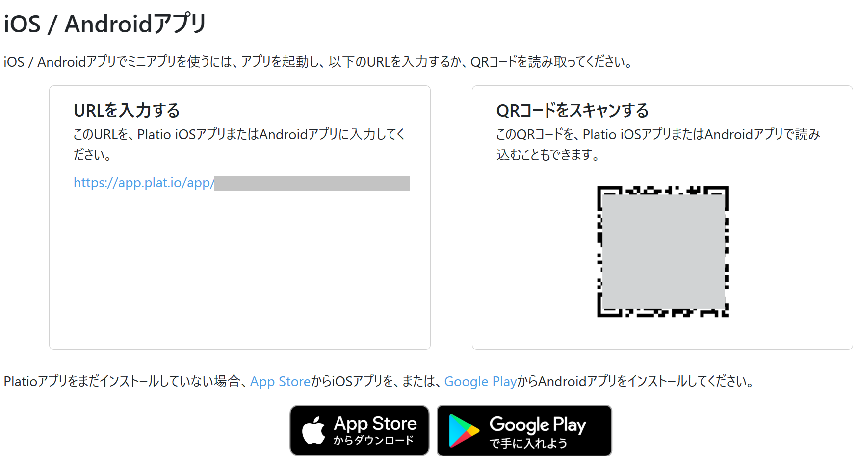 スクリーンショット 2025-07-24 115429.png